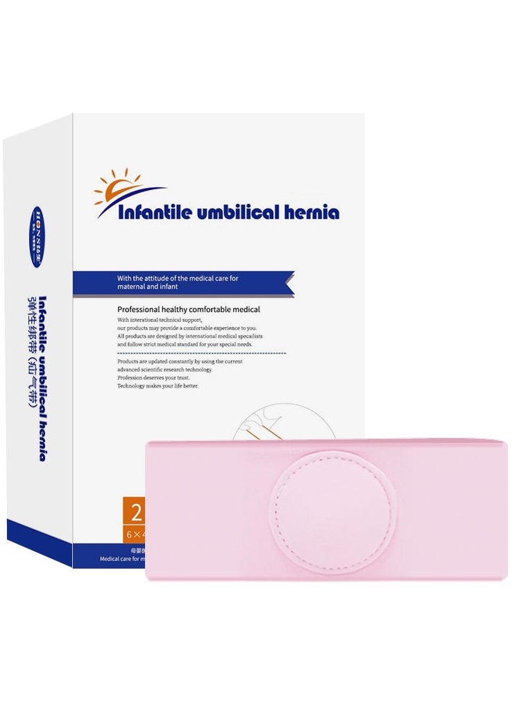 2 pack Infant Umbilical Hernia Cord Protection Umbilical Cord Newborn Baby Hernia Cord