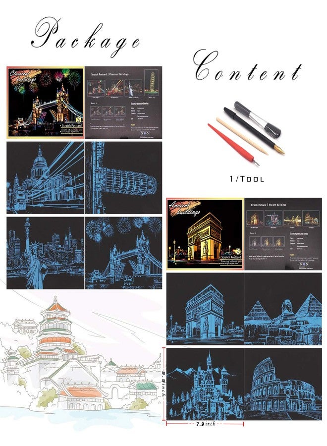 BOTEEN بطاقات بريدية للرسم بالخدش بألوان قوس قزح من بوتين، هدية إبداعية للرسم بالخدش والجرافيتي للأطفال والكبار، بطاقات بريدية صغيرة الحجم مع 4 أدوات، الحجم: 7.9 بوصة × 5.5 بوصة (مبنى كلاسيكي) - Image 3