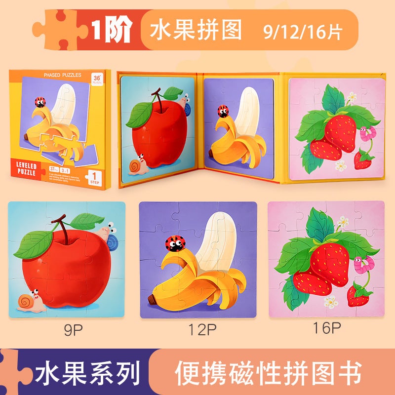 Children'S Advanced Magnetic Puzzle Puzzle 3 To 6 Years Old Intelligence Toys For Children 2 Babies 4 Magnetic Three-Dimensional Early Education Flat Chart - Image 1