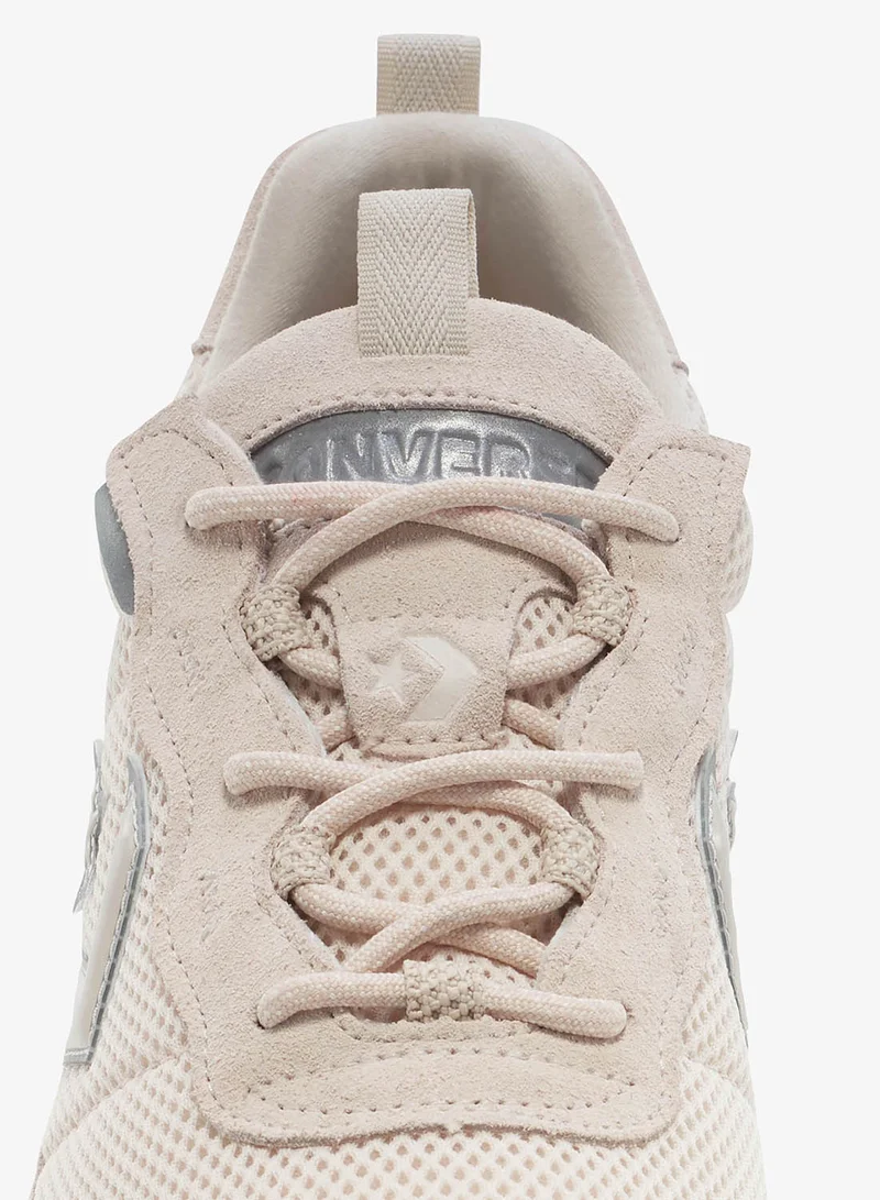 كونفرس أوميغا ترينر سي