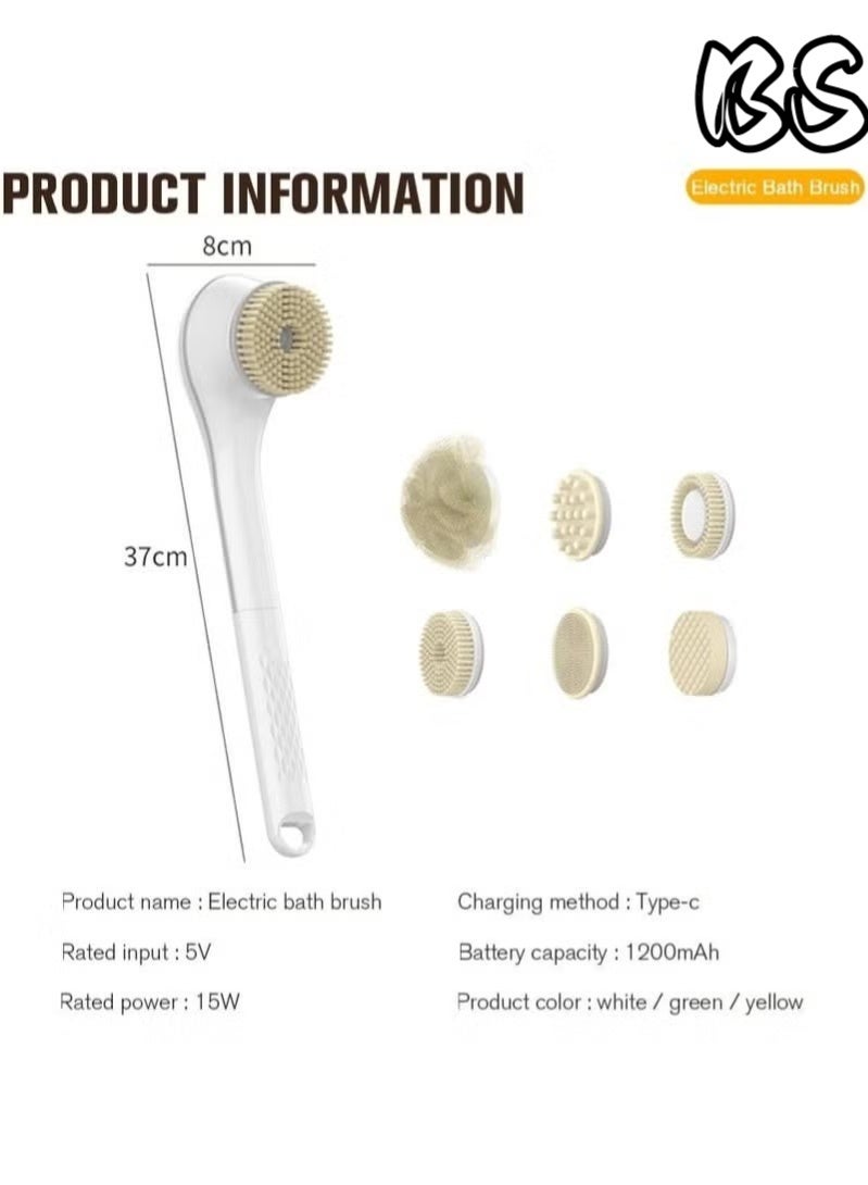 BS Electric Body Brush Set for Showering,Exfoliating Bath Brush Long Handle for Shower Lotion Applicator for Back Silicone Body Scrubber with 6 Shower Brush Heads for Women Men Gifts (White) - Image 4