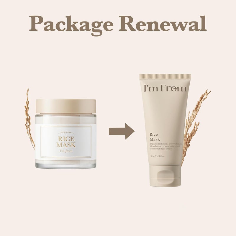 I'M FROM Rice Mask 70G - Image 2