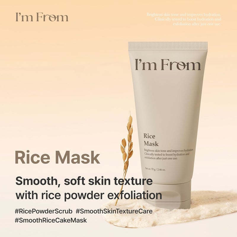 I'M FROM Rice Mask 70G - Image 3