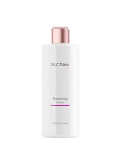 FARMASI Dr C Tuna Advanced Reviving Shampoo & Hair Mask with Capixyl & Trichogen for Hair Growth, 7.6 fl oz / 225 ml Shampoo & 6.7 fl oz / 200 ml Mask, Paraben Free, Natural Scent, Unisex-Adults  - Image 2