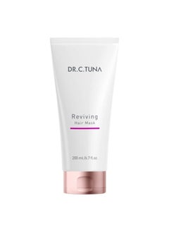 FARMASI Dr C Tuna Advanced Reviving Shampoo & Hair Mask with Capixyl & Trichogen for Hair Growth, 7.6 fl oz / 225 ml Shampoo & 6.7 fl oz / 200 ml Mask, Paraben Free, Natural Scent, Unisex-Adults  - Image 3