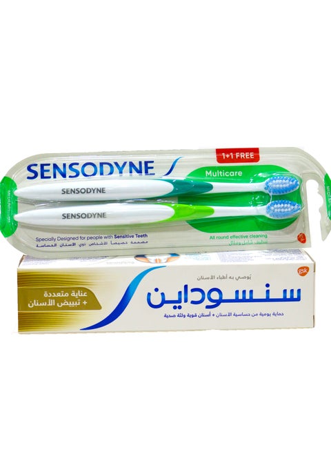 Sensodyne Multi-Care and Whitening Toothpaste 100 ml +Tooth Brush Multicare