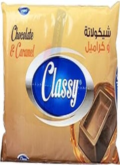 Classy facial tissues with caramel and chocolate scent - 120 tissues - pzsku/Z1B9FBDB1D706E165373AZ/45/_/1722279558/415e9d62-60eb-491c-8868-72a94f1a7146