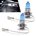 Flygun Pack2 Car Halogen Bulbs Quartz Driving Lights 100 W Front Fog Light Bulbs Bulb Replacements Super Bright Auto Lights Lighting Tool Universal for Most Cars Trucks SUVs White H3 - Image 2