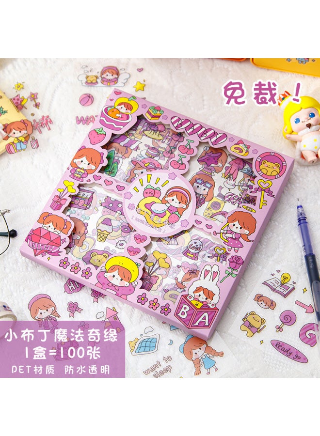 Twilight Pet Journal Stickers Girl Heart Cute Girl Children Stickers Suit Journal Tape Collage Material Stickers - Image 1