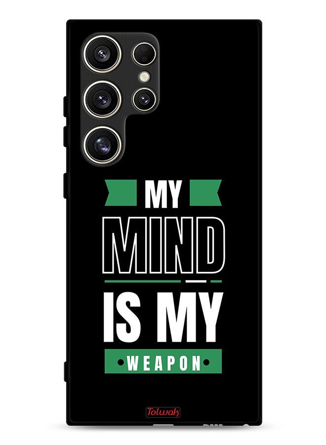 Tolwak Samsung Galaxy S24 Ultra 5G Protective Case Cover My Mind Is My - Image 1