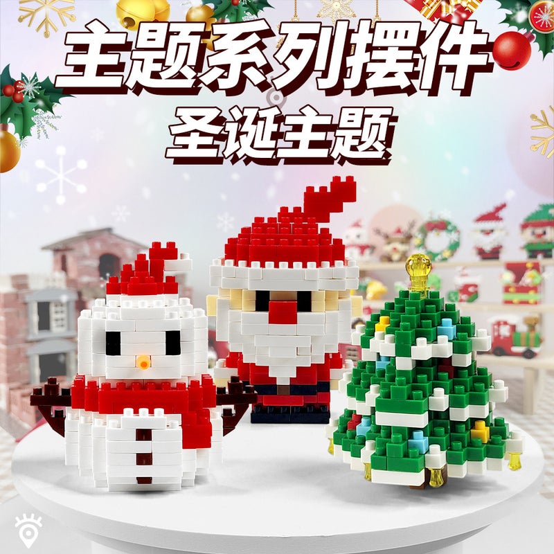 Santa Claus Building Blocks Set – Small Particle Christmas Ornaments for Kids - Image 3