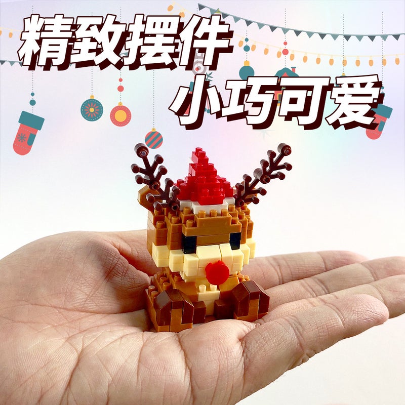 Santa Claus Building Blocks Set – Small Particle Christmas Ornaments for Kids - Image 4