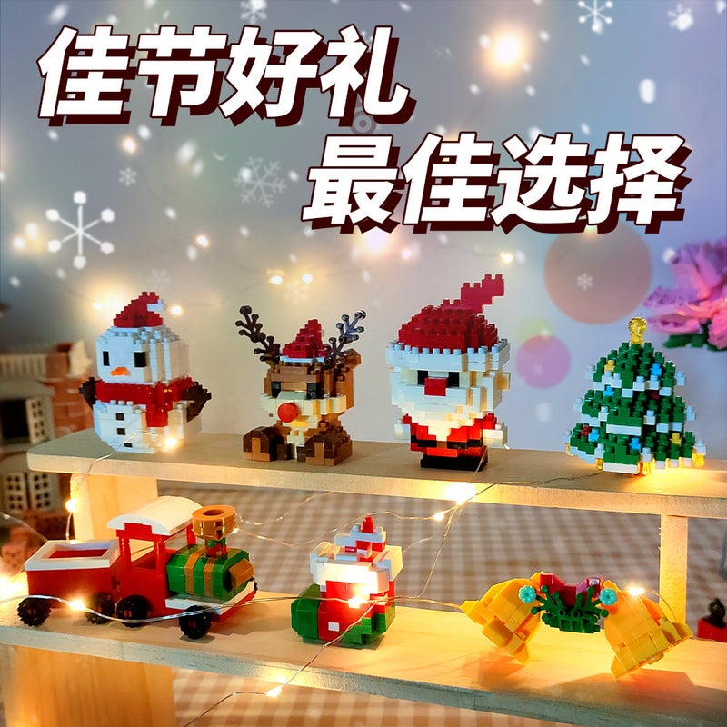 Santa Claus Building Blocks Set – Small Particle Christmas Ornaments for Kids - Image 5
