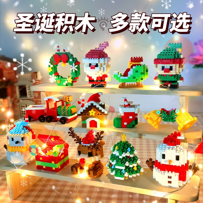 Santa Claus Building Blocks Set – Small Particle Christmas Ornaments for Kids - Image 2