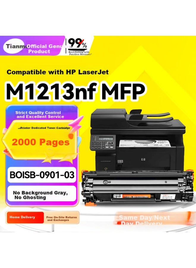Tianmo Compatible Hp Laserjet M1213nf Mfp Toner Cartridge Ce845a Refillable Boisb-0901-03 Drum Unit - Image 1