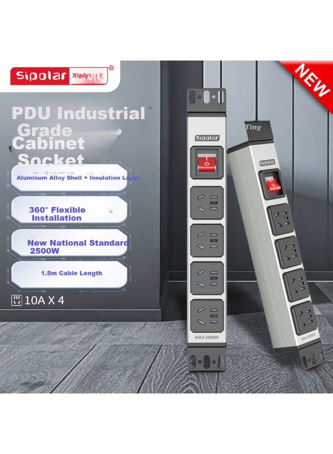 Sipolar Pdu Cabinet Power Socket 4 Outlet 10a Power Strip With Switch New National Standard High Power Industrial Room Cabinet Special Multi-function Patch Panel - Image 1