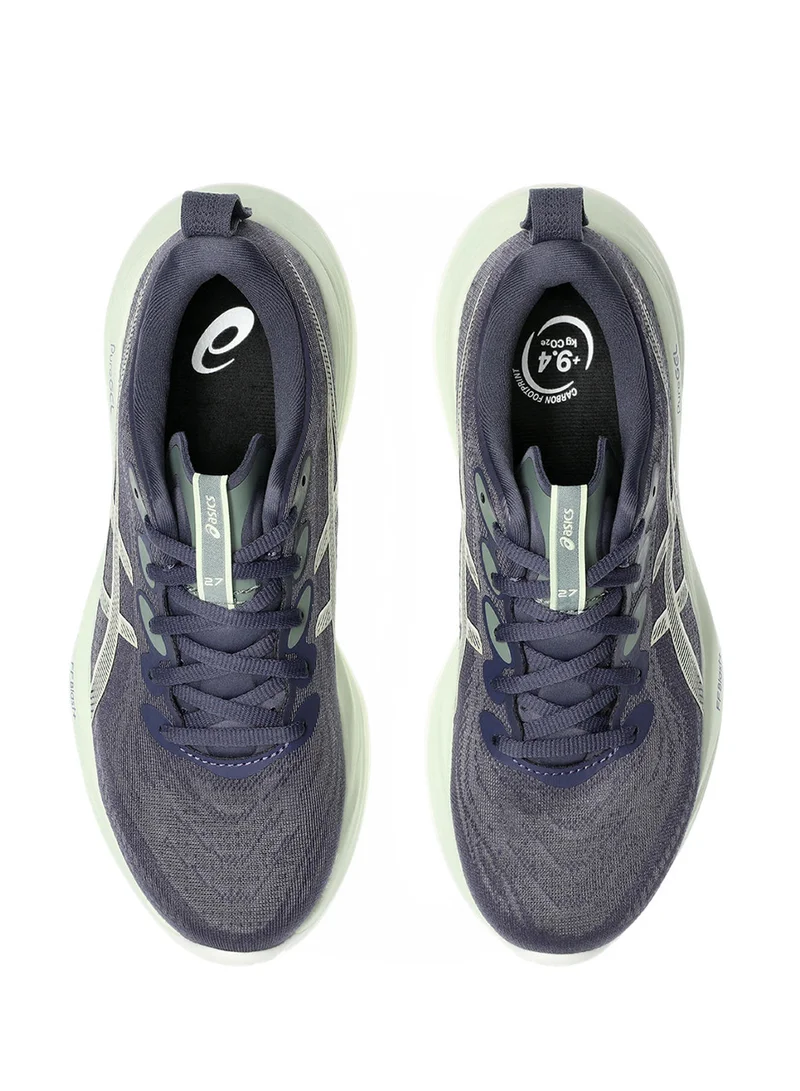 asics Gel-Cumulus 27