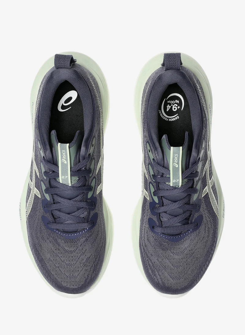 Asics  Gel-Cumulus 27 for Women | Best Price UAE