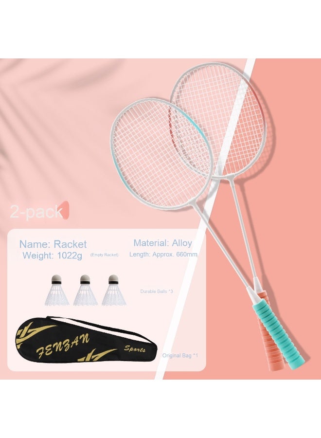 Generic Ultra-Lightweight Badminton Racket Set for Home Use - Perfect Choice for Beginners and Couples
