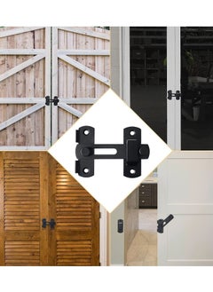 Y&D Heavy Duty Stainless Steel Flip Door Sliding Latch, Pack of 2  - Image 4