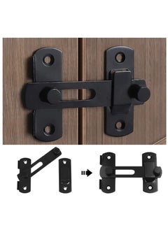 Y&D Heavy Duty Stainless Steel Flip Door Sliding Latch, Pack of 2  - Image 3