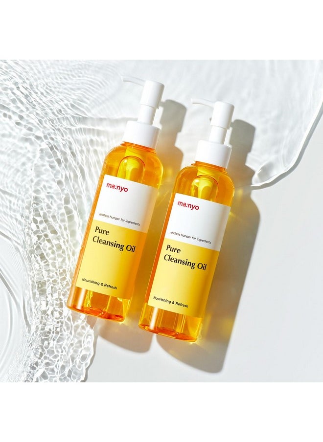 MA:NYO - Pure Cleansing Oil Korean Facial Cleanser Blackhead Melting Daily Makeup Removal With Argan Oil For Women Korean Skin Care 6.7 Fl Oz *(2 Pack) - Image 1