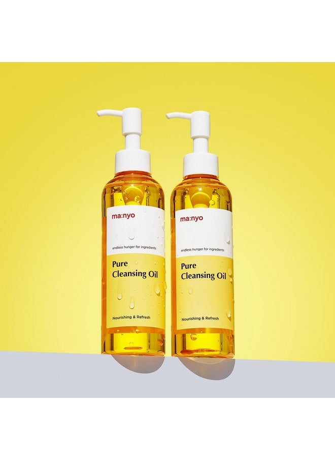 Pure Cleansing Oil Korean Facial Cleanser Blackhead Melting Daily Makeup Removal With Argan Oil For Women Korean Skin Care 6.7 Fl Oz *(2 Pack) - pzsku/Z1BA2064F2CE5128DFBB3Z/45/_/1718172589/3060c640-9e76-4fc4-9d32-1cfe99e3345a