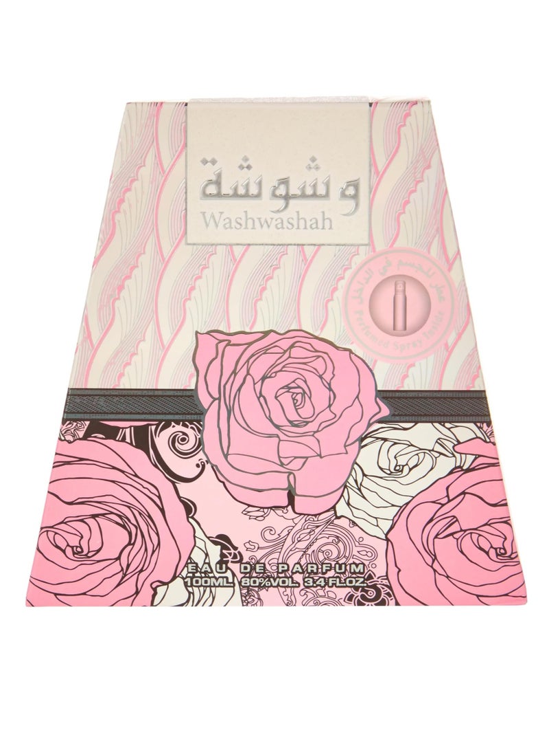 لطافة عطر وشوشة من لطافة - عطور للنساء - او دو بارفان، 100 مل - Image 2