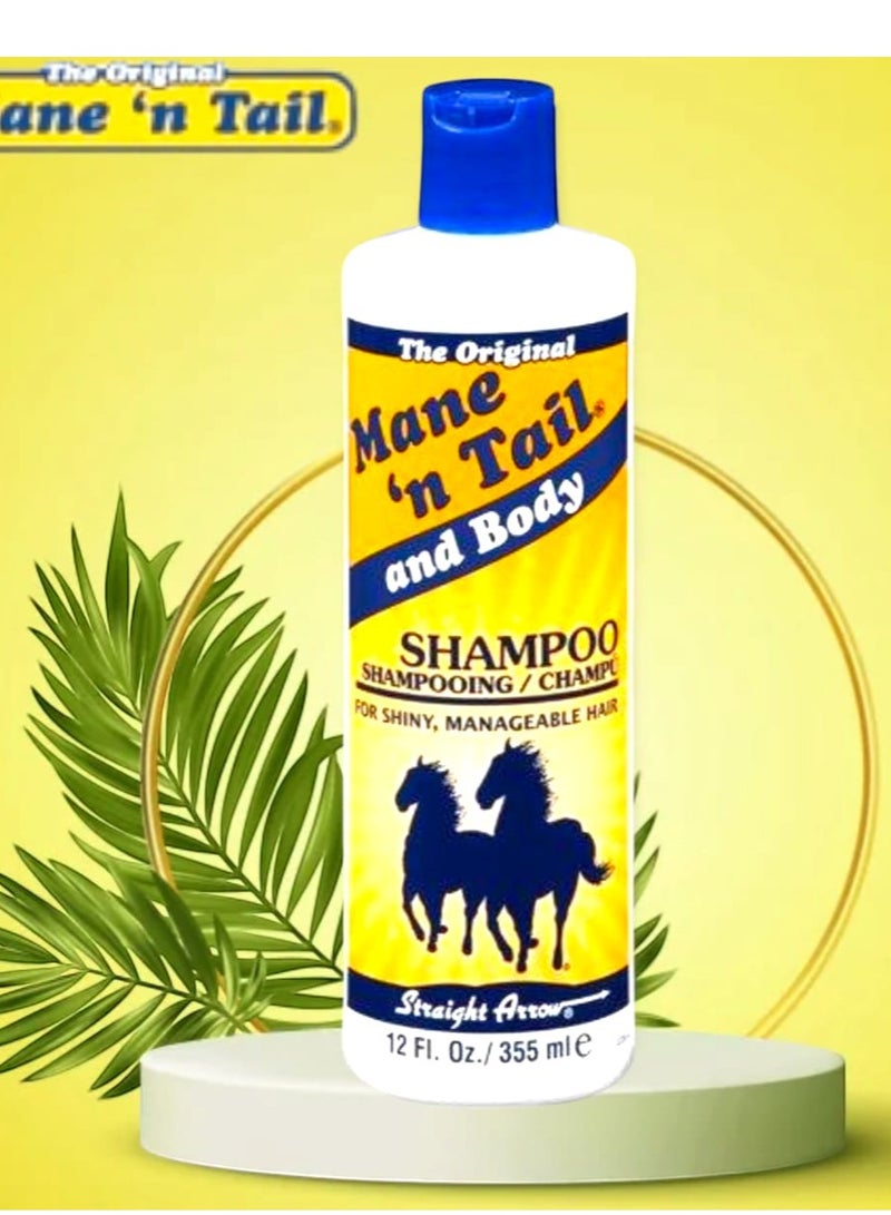 ماين ان تيل شامبو ذيل الحصان الأصلي355 مل - Image 3