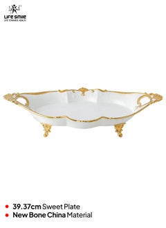 Life Smile LIFE SMILE Serving Bowl With Gold Stand  - Bone China Fruit Basket For Fruit Vegetable Storage Snack Nuts Cake Dessert  - Image 2