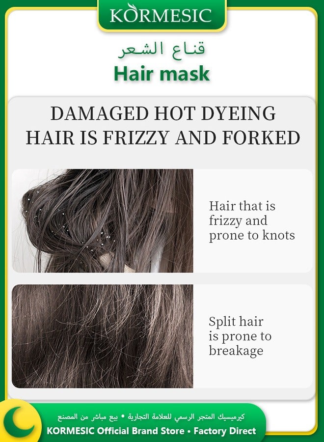 Kormesic قناع شعر الألوفيرا العميق 350 جرام يقوي ينعم يحد من التكسر يحسن اللمعان والمرونة - Image 4