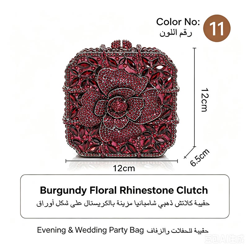 Women Rhinestone Envelope Clutch Evening Handbag With Detachable Chain