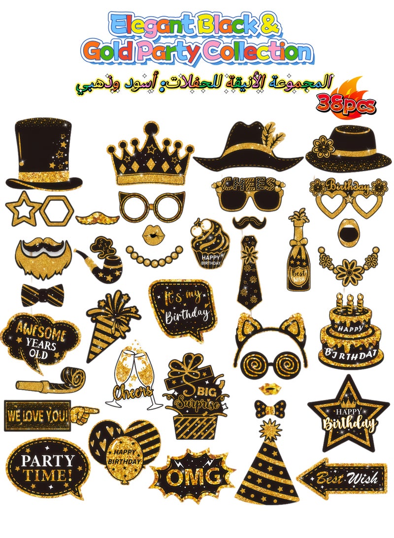 38-Piece Birthday Party Photo Booth Prop Kit in Black and Gold - Includes Hats, Mustaches, Glasses, Crowns, & Cake Toppers for Adults and Kids - Selfie Props for Birthdays, Weddings, Graduations & Celebrations. - Image 1