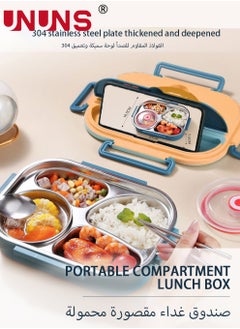 UNUNS Stainless Steel Portable Lunch Box With Four Compartments,Leak Proof,Water-fillable Bento Lunch Box,Stainless Steel Cutlery Set,Bento Box  - Image 2