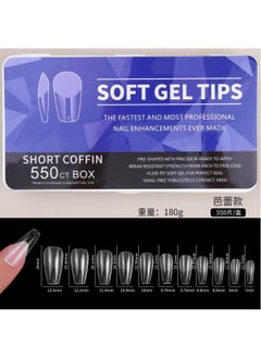 KASTWAVE 550pcs Soft Gel Full Cover Nail Clippers 10 Sizes Gel Nail Clippers Full Cover False Nails Artificial Nails with Box Matte Ballet Nail Extensions for Nail Salon and DIY Manicure  - Image 1