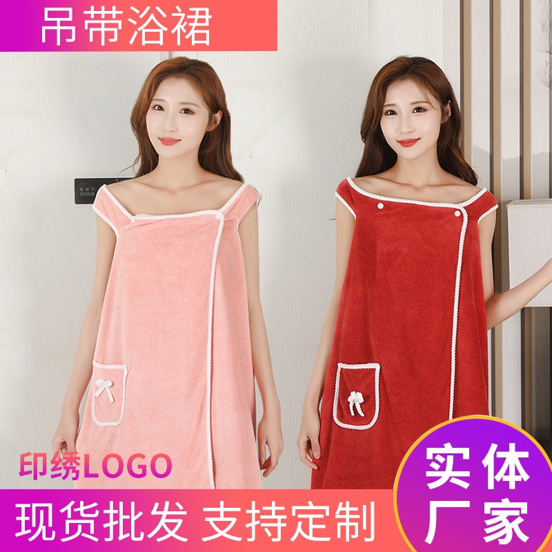 Coral Fleece Bath Skirt Soft Absorbent Shoulder Strap Wearable Sling Bath Towel Strapless Pocket Bow Bathrobe - Image 2