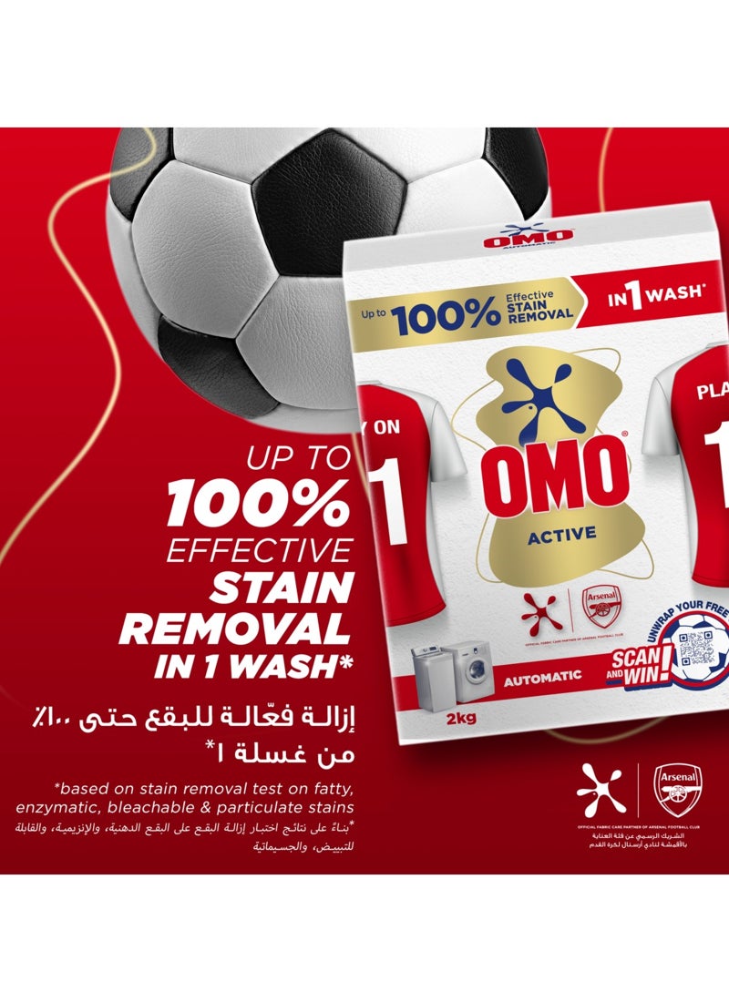 Omo Active Laundry Detergent Powder Automatic - Image 3