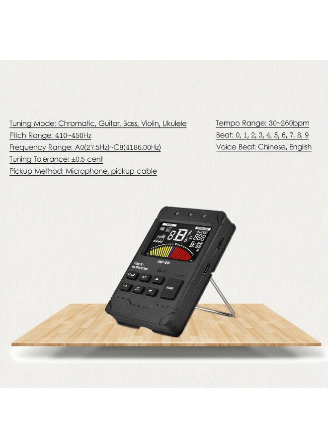 أروما موالف جيتار AMT-600 ومسرع إيقاع ومولد نغمة 3 في 1 قابل لإعادة الشحن بشاشة LCD ملونة مقاس 2.5 بوصة ومسرع إيقاع رقمي صغير ومسرع إيقاع إلكتروني مع كابل لاقط قابل للتثبيت للجيتار والباس واليوكليلي - Image 4