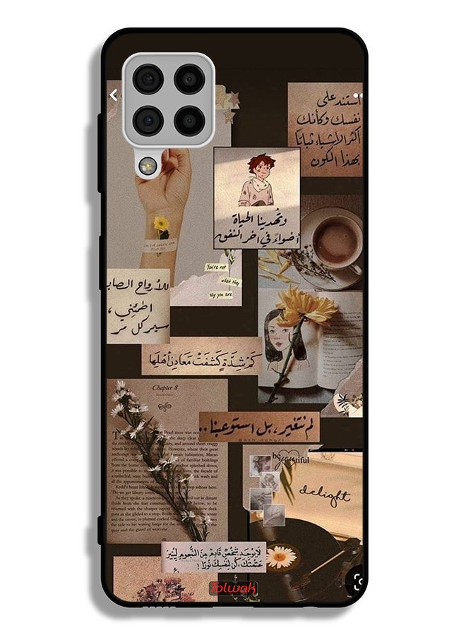 Tolwak غطاء حماية لهاتف سامسونج جالاكسي A22 4G مع اقتباسات عربية عتيقة - Image 1