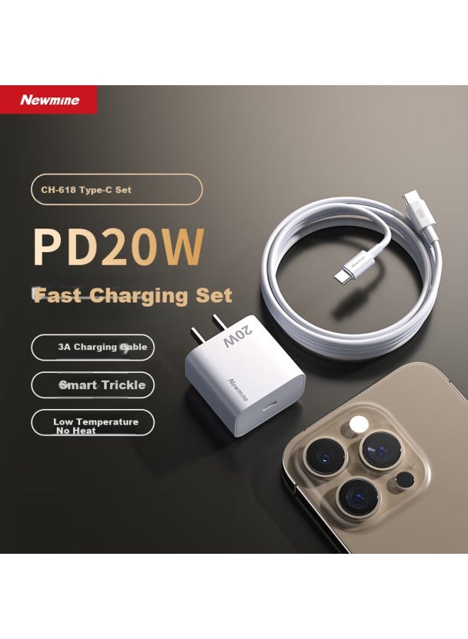 Newmine 20W Type-C Fast Charging Kit 2M Charger For Apple Iphone 16/15 Huawei Xiaomi Smartphone Tablet - Image 1