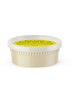 Raw African Shea Butter 8 Oz. 100% Pure Natural Unrefined Ivory Ideal Moisturizer For Dry Skin Body Face And Hair Growth. Great For Diy Soap And Lip Balm Making.