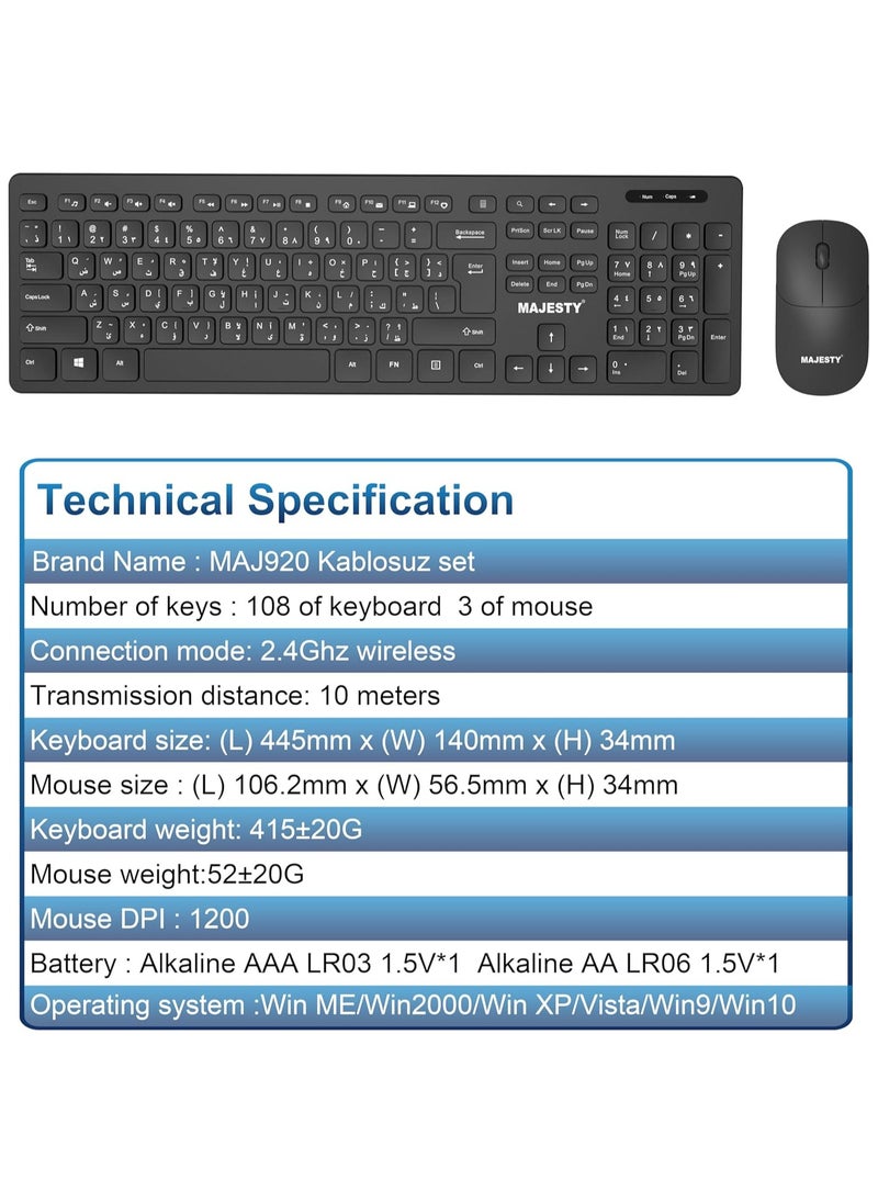Majesty Majesty Wireless Keyboard and Mouse Combo [Arabic English Layout] for PC - Windows - Laptop - Android TV Box - USB 2.4GHz  - Image 2