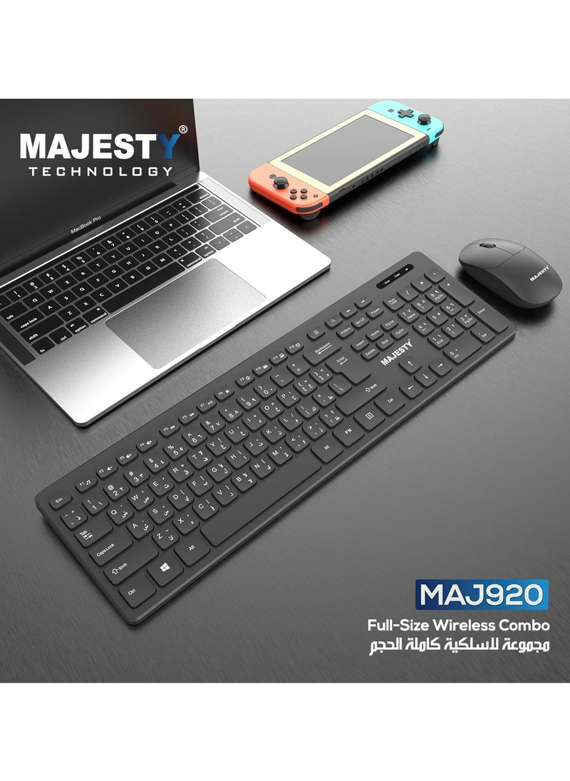 Majesty Majesty Wireless Keyboard and Mouse Combo [Arabic English Layout] for PC - Windows - Laptop - Android TV Box - USB 2.4GHz  - Image 4