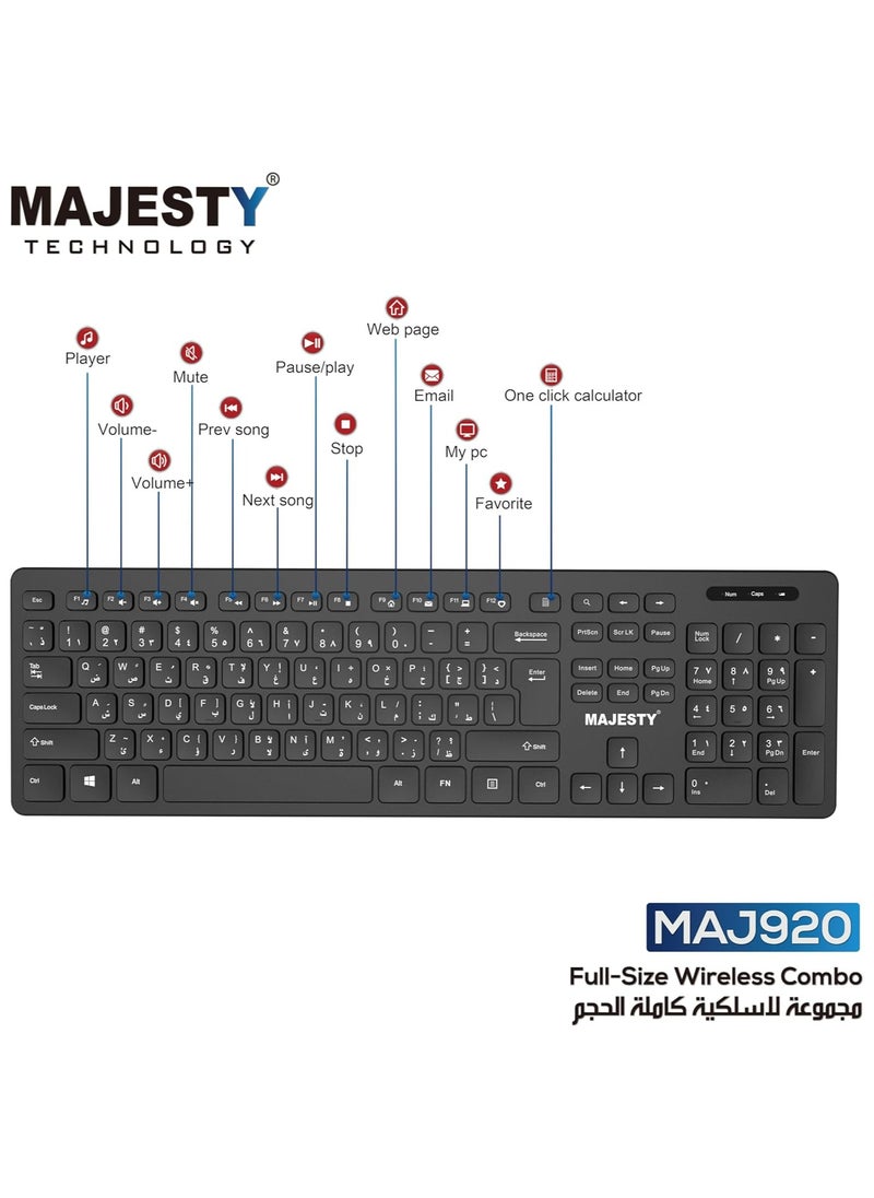 Majesty Majesty Wireless Keyboard and Mouse Combo [Arabic English Layout] for PC - Windows - Laptop - Android TV Box - USB 2.4GHz  - Image 5