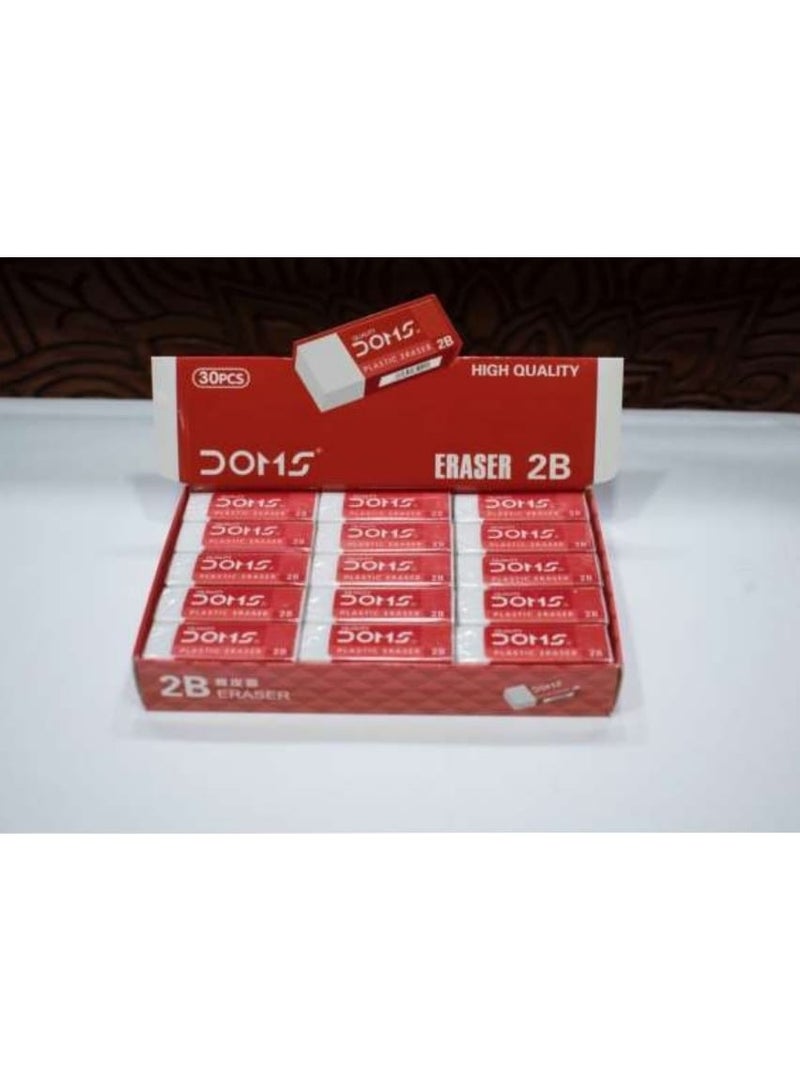 دومس استيكة دومس عالية الجودة – علبة 20 قطعة – DM651/2-20 | ممحاة ناعمة للمدرسة والمكتب