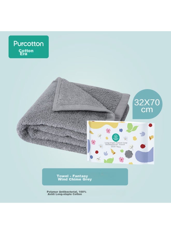 القطن الخالص Purcotton منشفة، قطن نقي، تساقط منخفض، كبير جدًا وسميك، مضاد للبكتيريا، ناعم، شديد الامتصاص، لون Wind Chime Gray، 32*70 سم - Image 1