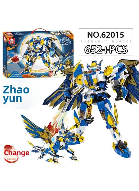 Le Yi Compatible Lego Assembled Blocks Qinglong Guan Yu Fighter Armor Assembled Toy White Tiger Zhao Yun Children's Gift-Color:Zhao Yunlanlong Mecha (652 Particles) 62015