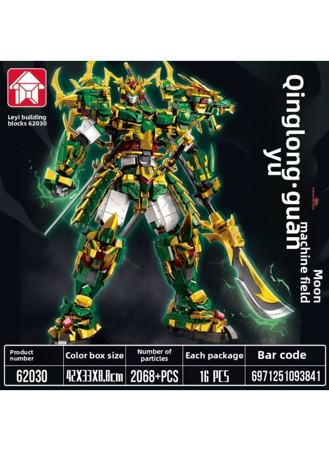 Le Yi Compatible Lego Assembled Blocks Qinglong Guan Yu Fighter Armor Assembled Toy White Tiger Zhao Yun Children's Gift-Color:Zhao Yunlanlong Mecha (652 Particles) 62015