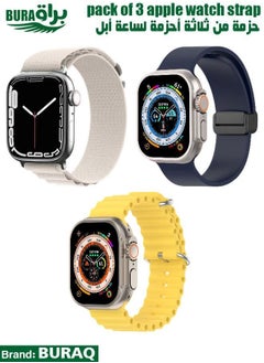 Apple Watch Band Strap For Apple Watch Ultra 2/Ultra 49mm, Series 10 46mm, 9/8/7 45mm, SE2/SE/6/5/4 44mm, 3/2/1 42mm