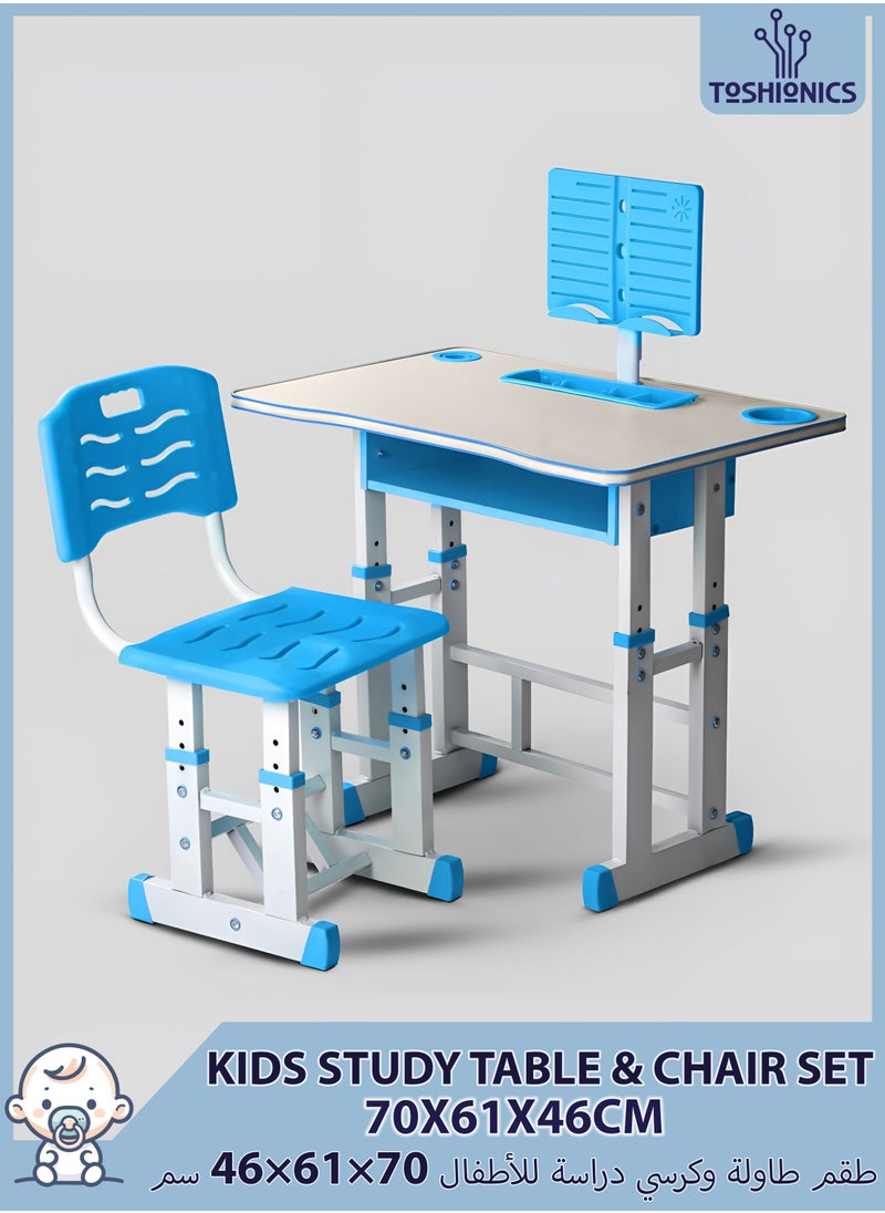 Toshionics Kids Study Table And Chair Set 70cm Educational Table Children and Toddlers Furniture Activity Playroom Craft and Study Desk Set with Ergonomic Design Safe Construction Ample Storage Ideal for Home Learning Nursery Creativity Growing with your Little Ones  - Image 1